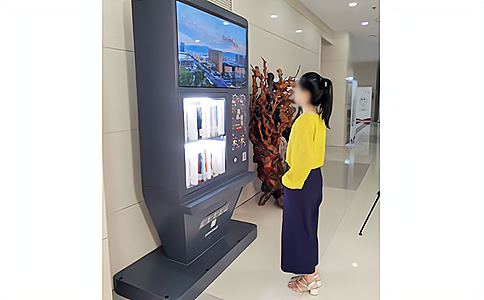 RFID技術應用于圖書管理系統(tǒng)