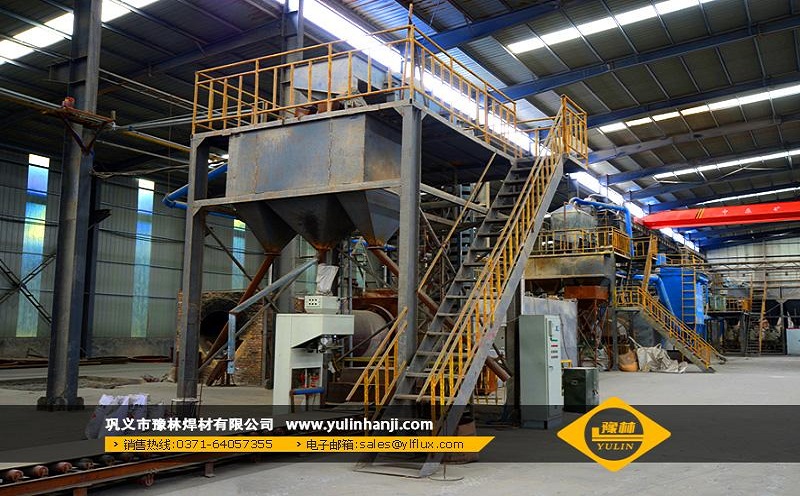 埋弧焊劑生產(chǎn)車(chē)間